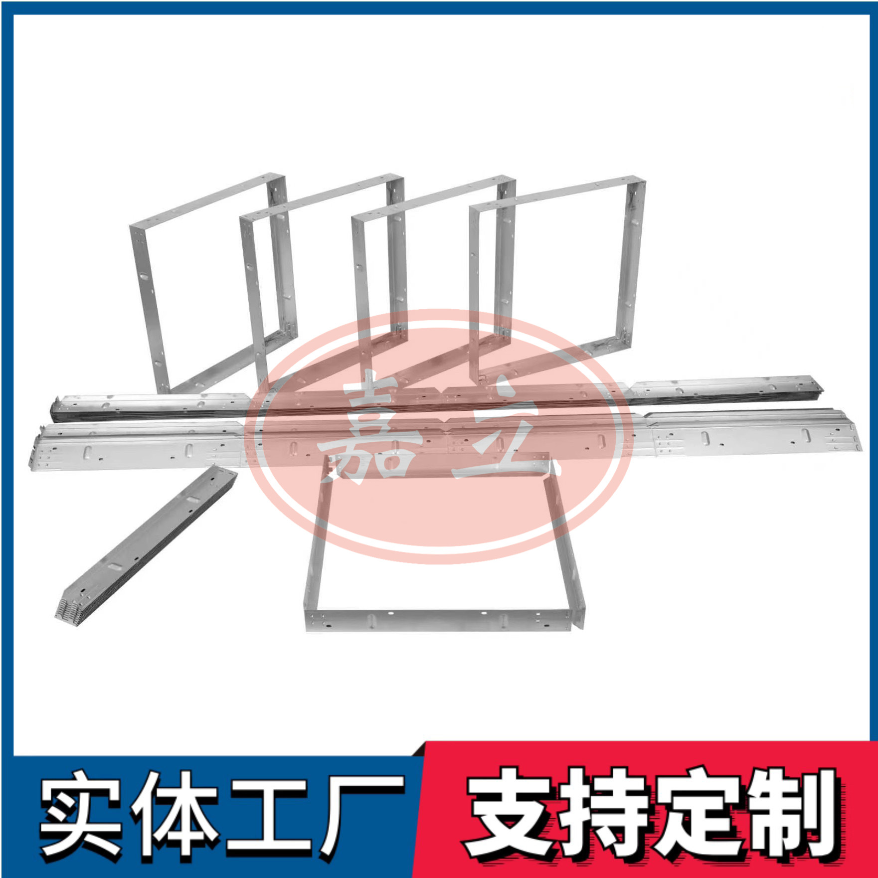 惠城过滤器安装固定框架